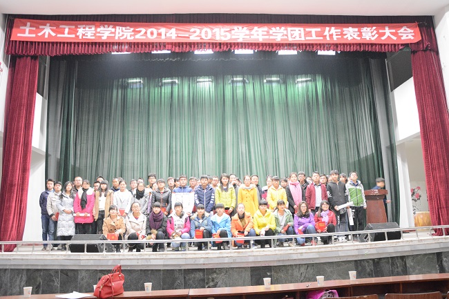 http://210.26.24.56/pub/tmxy/upload/news/image/20160112/20160112142659_97507.jpg