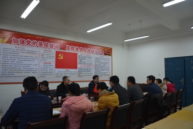 http://210.26.24.56/pub/tmxy/upload/news/image/20160104/20160104171147_68972.jpg
