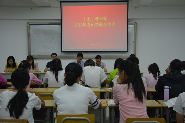 http://210.26.24.56/pub/tmxy/upload/news/image/20160617/20160617142725_45521.jpg